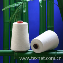 厦门纳新贸易有限公司-巴基斯坦进口棉纱